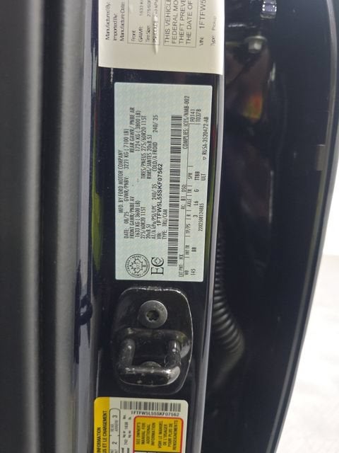 2025 Ford F-150 LARIAT