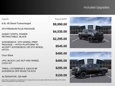 2026 GMC Sierra 2500 HD AT4